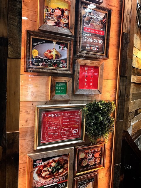 用戶對於CRAFT CHEESE MARKET 渋谷駅前店的評論高清圖