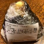 User's review image for てづくりおむすびの店 どんぐり