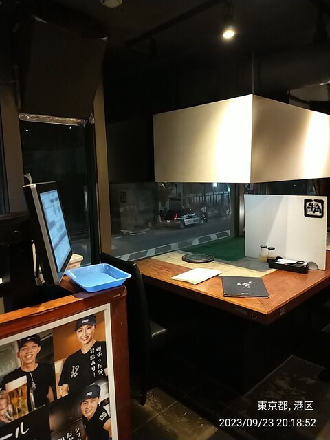 用戶對於新中華 三食四季的評論高清圖