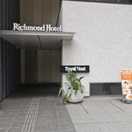 用户对于ロイヤルホスト 天神西通り店的评论图