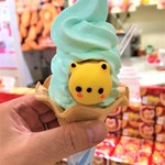 User's review image for シレトコスカイスイーツ