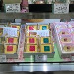 User's review image for カステラの銀装 日本橋高島屋店