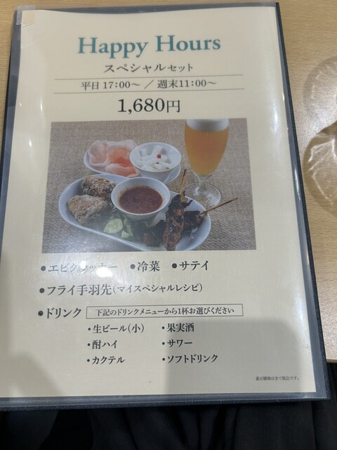 User's recommendation image for The Kopitiam Hongo