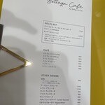 User's review image for ボッテガカフェ