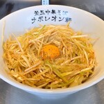 用戶對於釜玉中華そば ナポレオン軒 府中店的評論圖