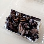 用戶對於好事家的評論圖