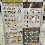 User's review image for creperie kenny's ダイバーシティ店