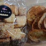 User's review image for リヨン エトワール
