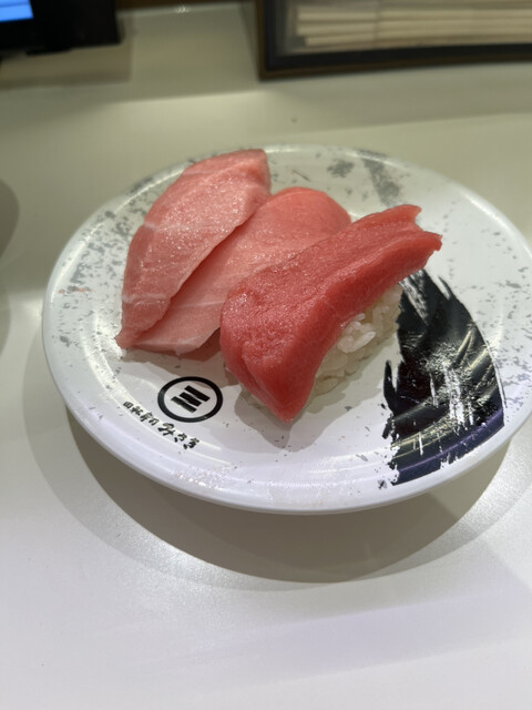 用戶對於回転寿司 みさき 新宿3丁目的評論高清圖