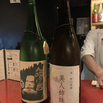 用戶對於おちょこ的評論圖