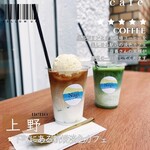 用戶對於Nagi的評論圖