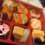 User's review image for デリカステーション