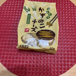 User's review image for カルディ コーヒー ファーム 小倉魚町店