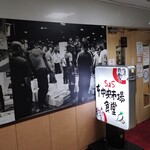 User's review image for 中央市場食堂