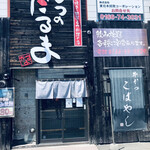 用户对于牛かつ こばやし的评论图