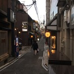 用户对于京の居酒屋 ぽんと的评论图