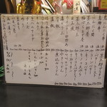 用户对于茶太郎的评论图