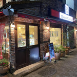 User's review image for Quatre-Quarts 分倍河原店
