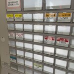 用戶對於王子金麦ラーメン的評論圖