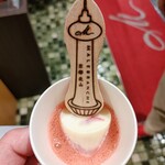 用户对于マールブランシュ 京都タワーサンド店的评论图