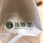 用戶對於隆勝堂 八女本店的評論圖