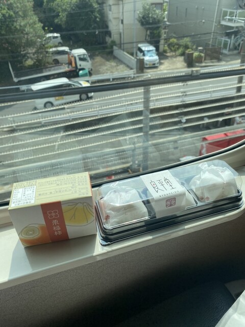 用戶對於恵那栗工房 良平堂的評論高清圖