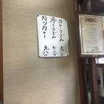 User's review image for かつしげ