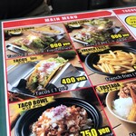 User's review image for THE TACOS AKABANE