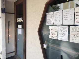 User's recommendation image for うどんとお酒 おとなりさん。