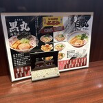 User's review image for ぶぶか 吉祥寺北口店