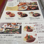 User's review image for 美味旬菜