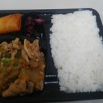 用戶對於三升屋的評論圖