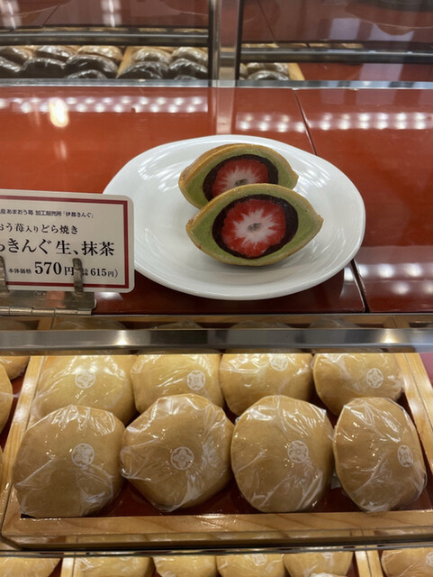 User's recommendation image for 伊都きんぐ 工場店