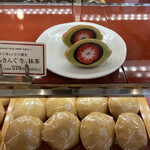 User's review image for 伊都きんぐ 工場店