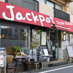 用戶對於Oyster Bar ジャックポット 下北沢的評論圖