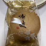 User's review image for むか新 本店