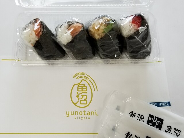 用戶對於ゆのたに俵大名 池袋西武店的評論高清圖