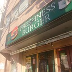 用戶對於フレッシュネスバーガー 白山駅前店的評論圖