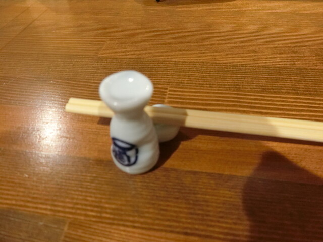 User's recommendation image for 酒処 ふじりん