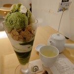 用戶對於ナナズグリーンティー ルミネエスト新宿店的評論圖