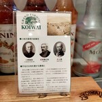 用户对于小岩井農場 エキュート東京店的评论图