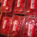 User's review image for おみやげ処 かば田 アミュプラザ小倉の店