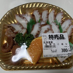 用户对于ラ・ムー 小倉沼店的评论图