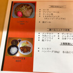 用户对于おおさか屋的评论图