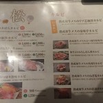 用戶對於泉味亭的評論圖