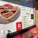 User's review image for 47マーディニ ケバブ