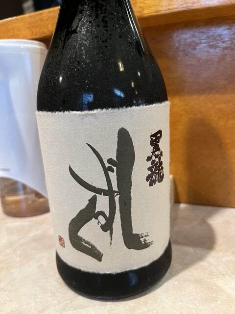 User's recommendation image for 丸喜すし