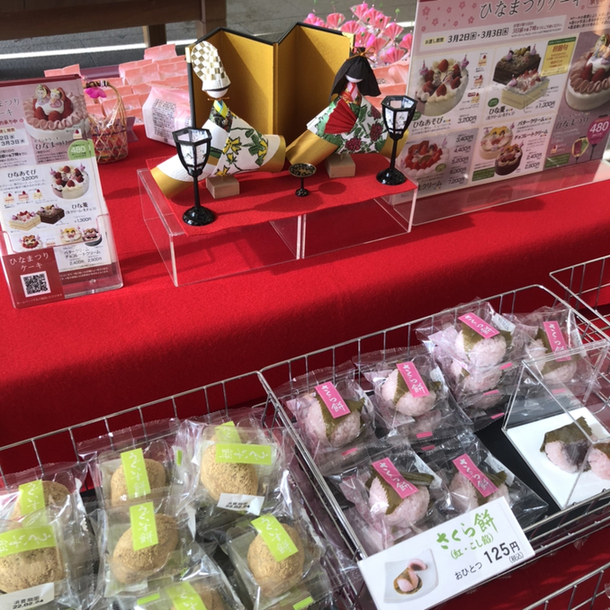 用戶對於六花亭 西３条店的評論圖