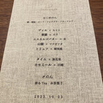 用戶對於NAKATSUKA的評論圖