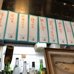 User's review image for 根室食堂 新橋店